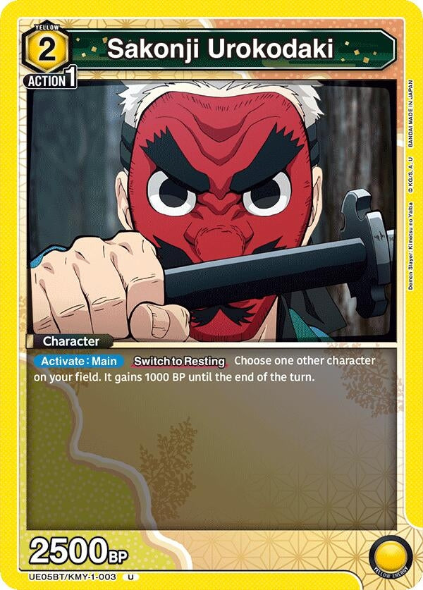 Image for Sakonji Urokodaki (UE05BT/KMY-1-003) (UE05BT: Demon Slayer: Kimetsu no Yaiba) (UE05BT) - Union Arena