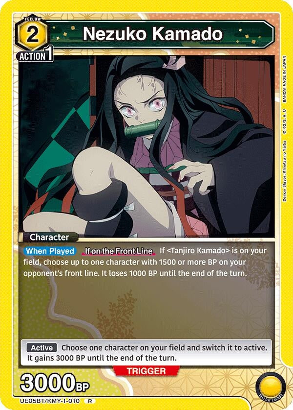 Image for Nezuko Kamado (010) (UE05BT/KMY-1-010) (UE05BT: Demon Slayer: Kimetsu no Yaiba) (UE05BT) - Union Arena