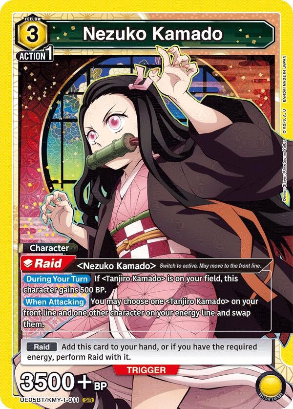 Image for Nezuko Kamado (011) (UE05BT/KMY-1-011) (UE05BT: Demon Slayer: Kimetsu no Yaiba) (UE05BT) - Union Arena