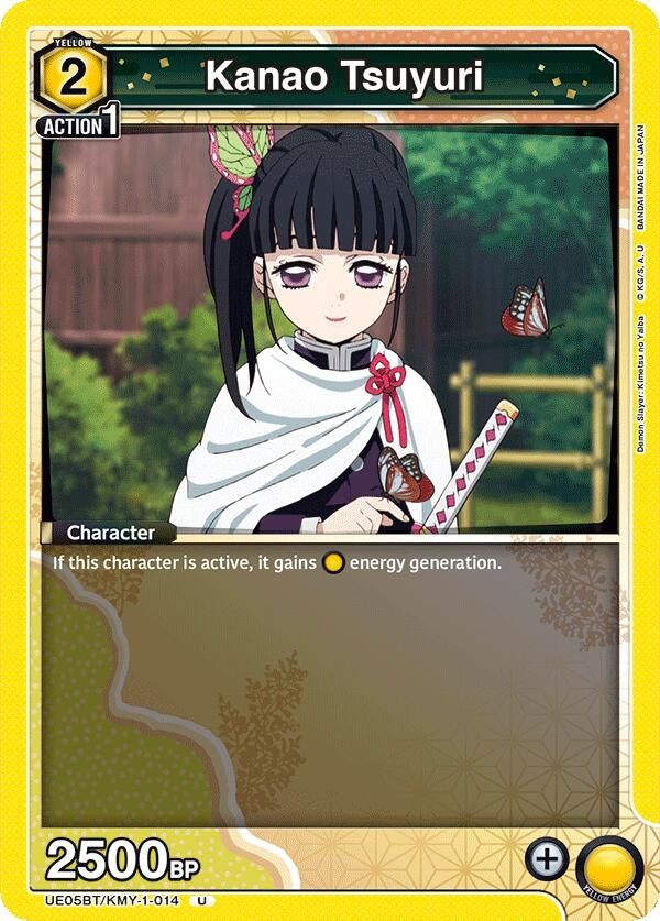 Image for Kanao Tsuyuri (UE05BT/KMY-1-014) (UE05BT: Demon Slayer: Kimetsu no Yaiba) (UE05BT) - Union Arena