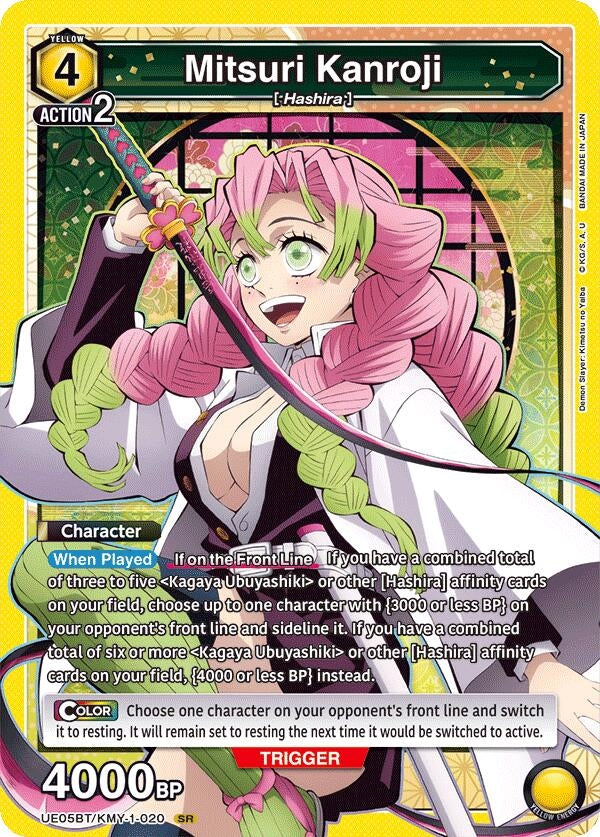 Image for Mitsuri Kanroji (020) (UE05BT/KMY-1-020) (UE05BT: Demon Slayer: Kimetsu no Yaiba) (UE05BT) - Union Arena