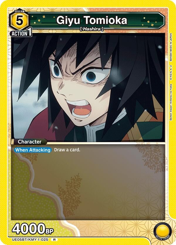 Image for Giyu Tomioka (025) (UE05BT/KMY-1-025) (UE05BT: Demon Slayer: Kimetsu no Yaiba) (UE05BT) - Union Arena