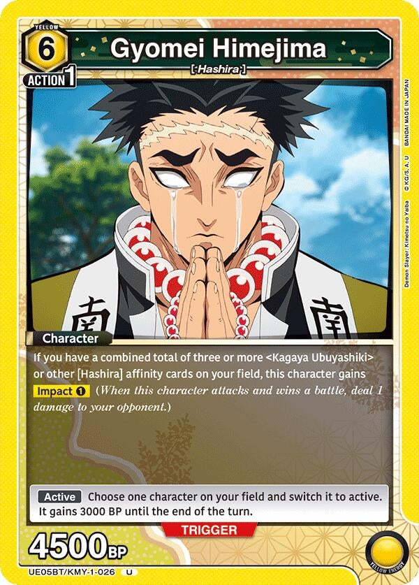 Image for Gyomei Himejima (026) (UE05BT/KMY-1-026) (UE05BT: Demon Slayer: Kimetsu no Yaiba) (UE05BT) - Union Arena