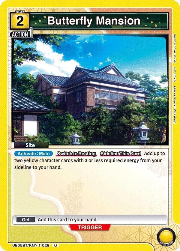Image for Butterfly Mansion (UE05BT/KMY-1-028) (UE05BT: Demon Slayer: Kimetsu no Yaiba) (UE05BT) - Union Arena