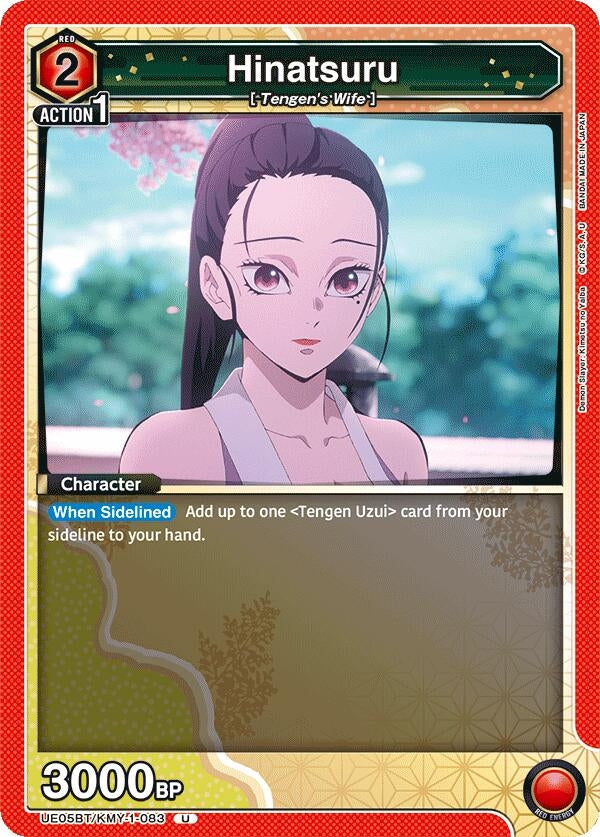 Image for Hinatsuru (UE05BT/KMY-1-083) (UE05BT: Demon Slayer: Kimetsu no Yaiba) (UE05BT) - Union Arena