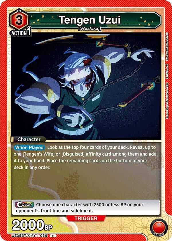 Image for Tengen Uzui (086) (UE05BT/KMY-1-086) (UE05BT: Demon Slayer: Kimetsu no Yaiba) (UE05BT) - Union Arena