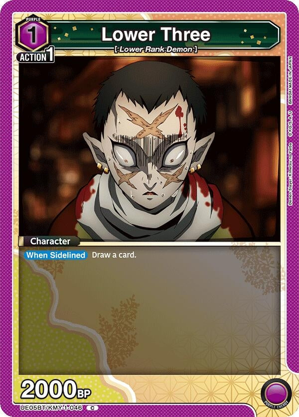 Image for Lower Three (UE05BT/KMY-1-046) (UE05BT: Demon Slayer: Kimetsu no Yaiba) (UE05BT) - Union Arena
