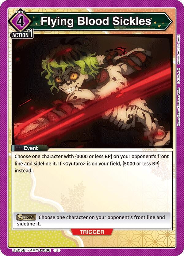 Image for Flying Blood Sickles (UE05BT/KMY-1-066) (UE05BT: Demon Slayer: Kimetsu no Yaiba) (UE05BT) - Union Arena