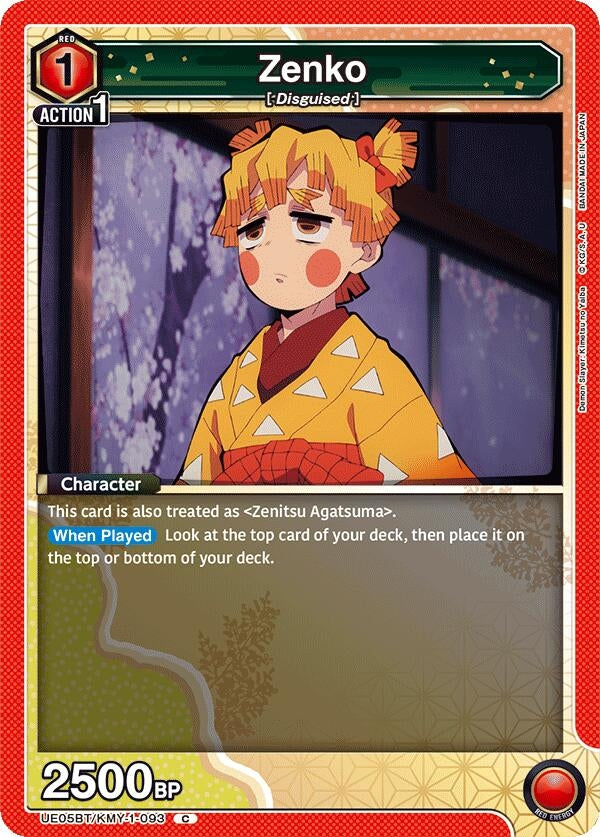 Image for Zenko (UE05BT/KMY-1-093) (UE05BT: Demon Slayer: Kimetsu no Yaiba) (UE05BT) - Union Arena