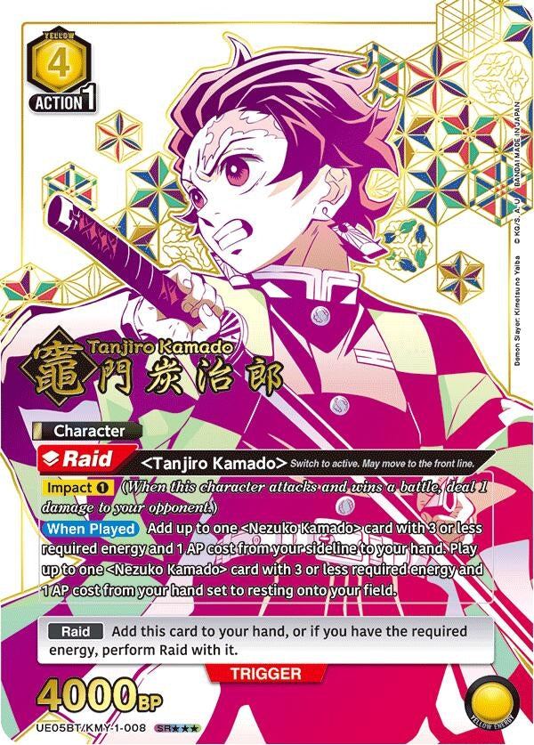 Image for Tanjiro Kamado (008) (SR***) (UE05BT/KMY-1-008) (UE05BT: Demon Slayer: Kimetsu no Yaiba) (UE05BT) - Union Arena