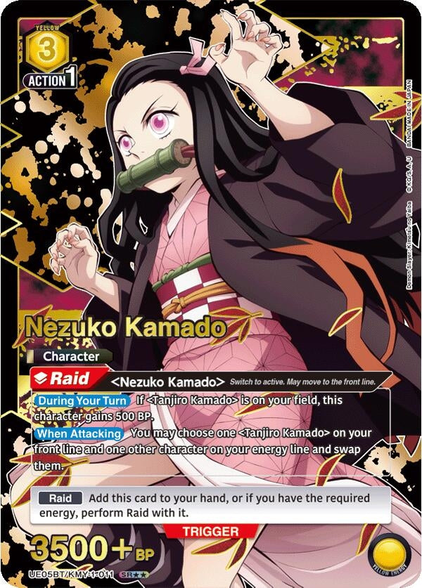 Image for Nezuko Kamado (011) (SR**) (UE05BT/KMY-1-011) (UE05BT: Demon Slayer: Kimetsu no Yaiba) (UE05BT) - Union Arena