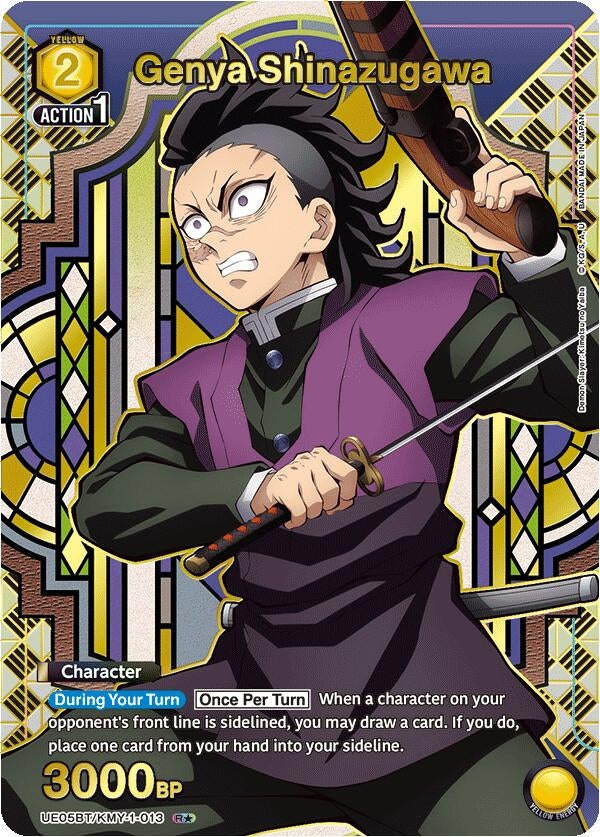 Image for Genya Shinazugawa (013) (R*) (UE05BT/KMY-1-013) (UE05BT: Demon Slayer: Kimetsu no Yaiba) (UE05BT) - Union Arena