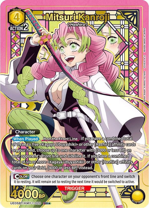 Image for Mitsuri Kanroji (020) (SR*) (UE05BT/KMY-1-020) (UE05BT: Demon Slayer: Kimetsu no Yaiba) (UE05BT) - Union Arena