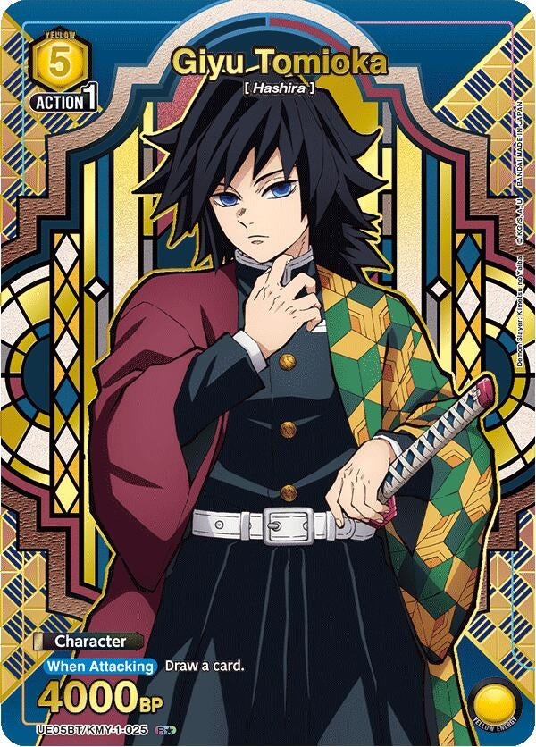 Image for Giyu Tomioka (025) (R*) (UE05BT/KMY-1-025) (UE05BT: Demon Slayer: Kimetsu no Yaiba) (UE05BT) - Union Arena