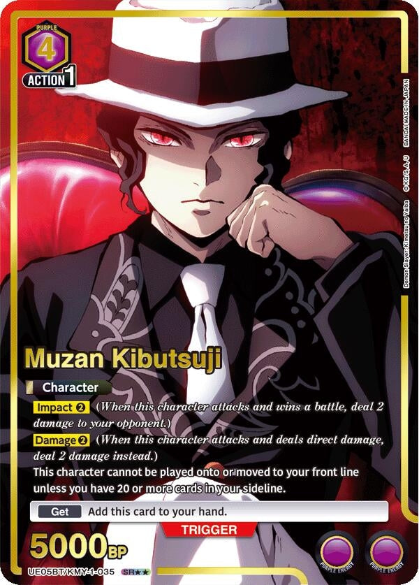 Image for Muzan Kibutsuji (035) (SR**) (UE05BT/KMY-1-035) (UE05BT: Demon Slayer: Kimetsu no Yaiba) (UE05BT) - Union Arena
