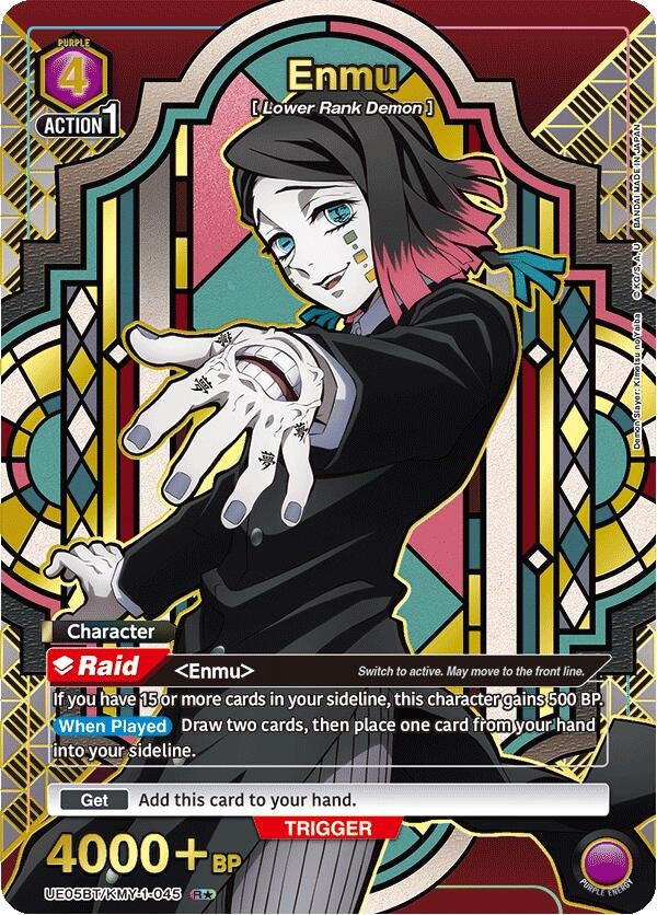 Image for Enmu (045) (R*) (UE05BT/KMY-1-045) (UE05BT: Demon Slayer: Kimetsu no Yaiba) (UE05BT) - Union Arena
