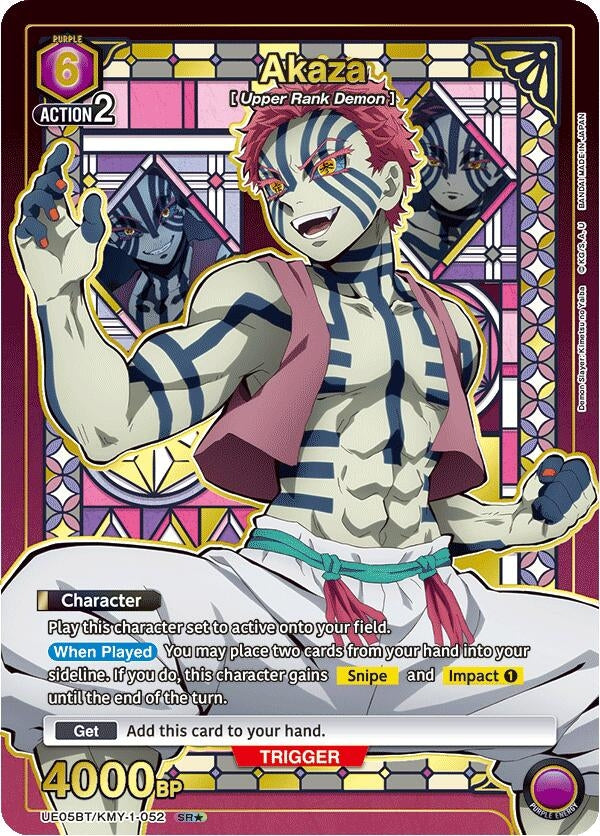 Image for Akaza (052) (SR*) (UE05BT/KMY-1-052) (UE05BT: Demon Slayer: Kimetsu no Yaiba) (UE05BT) - Union Arena