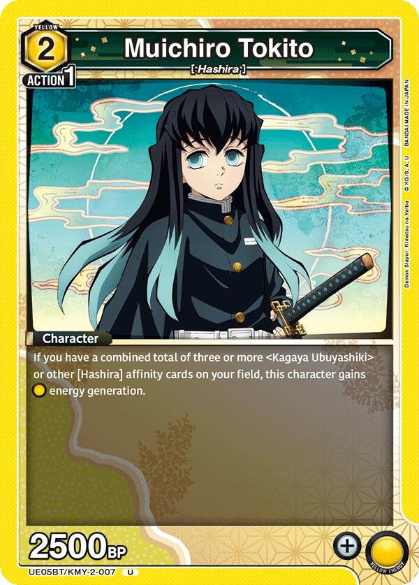 Image for Muichiro Tokito (007) (UE05BT/KMY-2-007) (UE05BT: Demon Slayer: Kimetsu no Yaiba) (UE05BT) - Union Arena