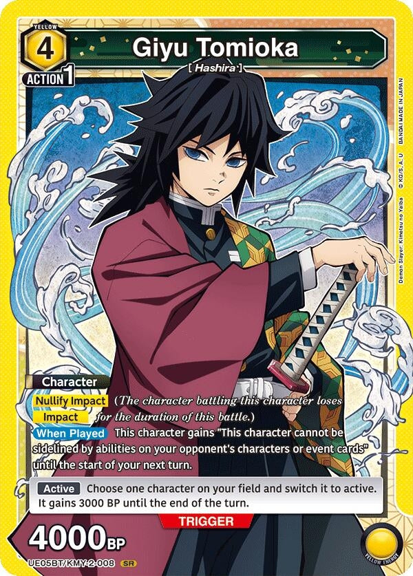 Image for Giyu Tomioka (008) (UE05BT/KMY-2-008) (UE05BT: Demon Slayer: Kimetsu no Yaiba) (UE05BT) - Union Arena