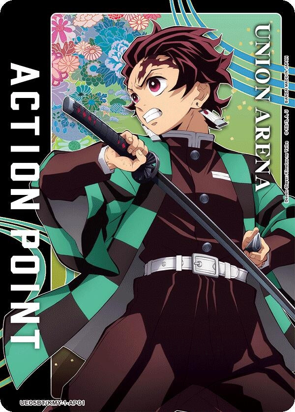 Image for Action Point Card (AP01) (Tanjiro Kamado) (UE05BT/KMY-1-AP01) (UE05BT: Demon Slayer: Kimetsu no Yaiba) (UE05BT) - Union Arena