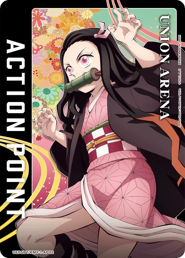Image for Action Point Card (AP02) (Nezuko Kamado) (UE05BT/KMY-1-AP02) (UE05BT: Demon Slayer: Kimetsu no Yaiba) (UE05BT) - Union Arena