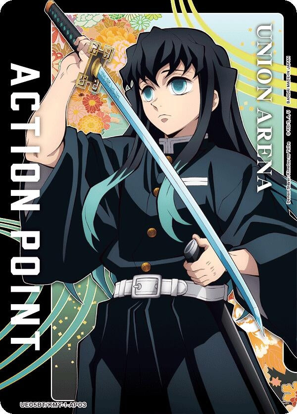 Image for Action Point Card (AP03) (Muichiro Tokito) (UE05BT/KMY-1-AP03) (UE05BT: Demon Slayer: Kimetsu no Yaiba) (UE05BT) - Union Arena