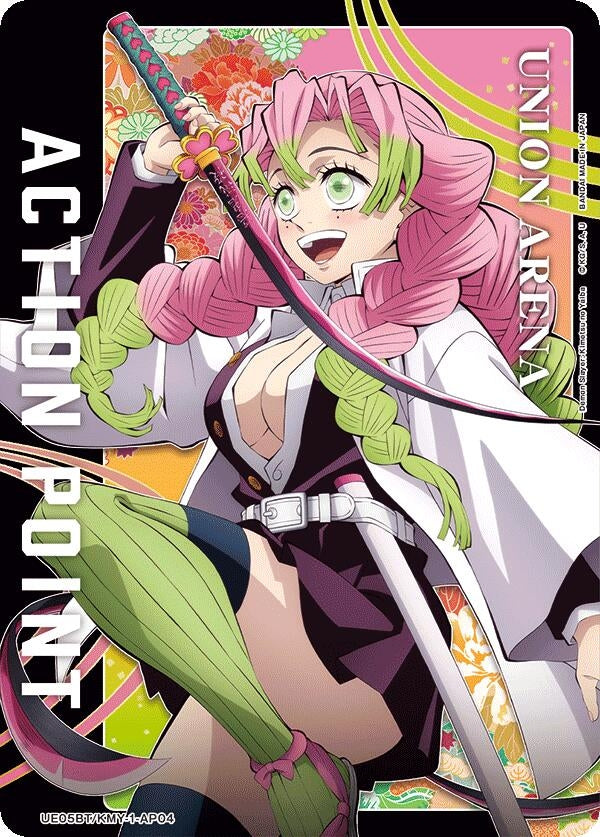 Image for Action Point Card (AP04) (Mitsuri Kanroji) (UE05BT/KMY-1-AP04) (UE05BT: Demon Slayer: Kimetsu no Yaiba) (UE05BT) - Union Arena