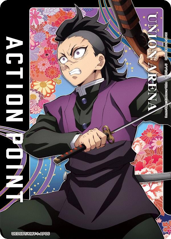 Image for Action Point Card (AP05) (Genya Shinazugawa) (UE05BT/KMY-1-AP05) (UE05BT: Demon Slayer: Kimetsu no Yaiba) (UE05BT) - Union Arena