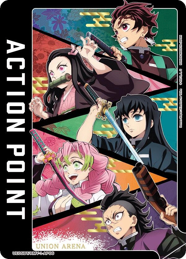 Image for Action Point Card (AP06) (Demon Slayer: Kimetsu no Yaiba) (UE05BT/KMY-1-AP06) (UE05BT: Demon Slayer: Kimetsu no Yaiba) (UE05BT) - Union Arena