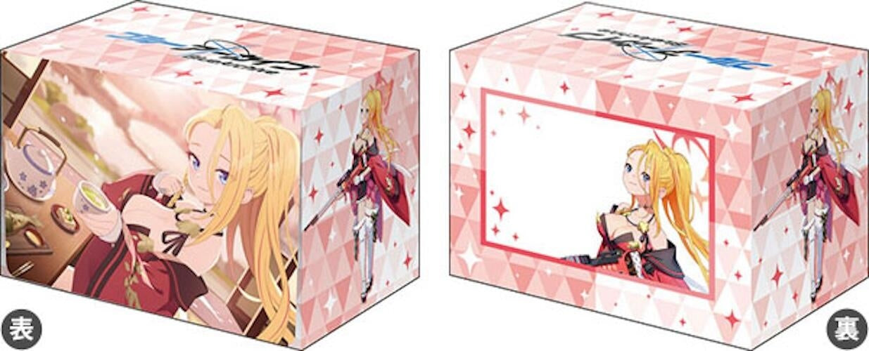 Image for Bushiroad Deck Holder Collection V3 Vol.917: Blue Archive - Pina - Deck Boxes