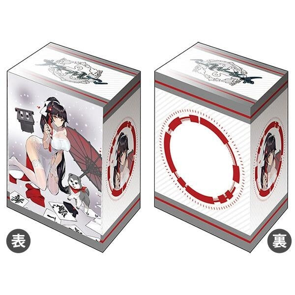Image for Bushiroad Deck Holder Collection V3 Vol.932: Azur Lane - Takao The Lessons of Spring - Deck Boxes