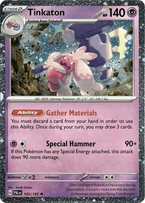 Image for Tinkaton - 105/193 (Cosmos Holo) (105/193) (Blister Exclusives) (BLE) - Pokemon