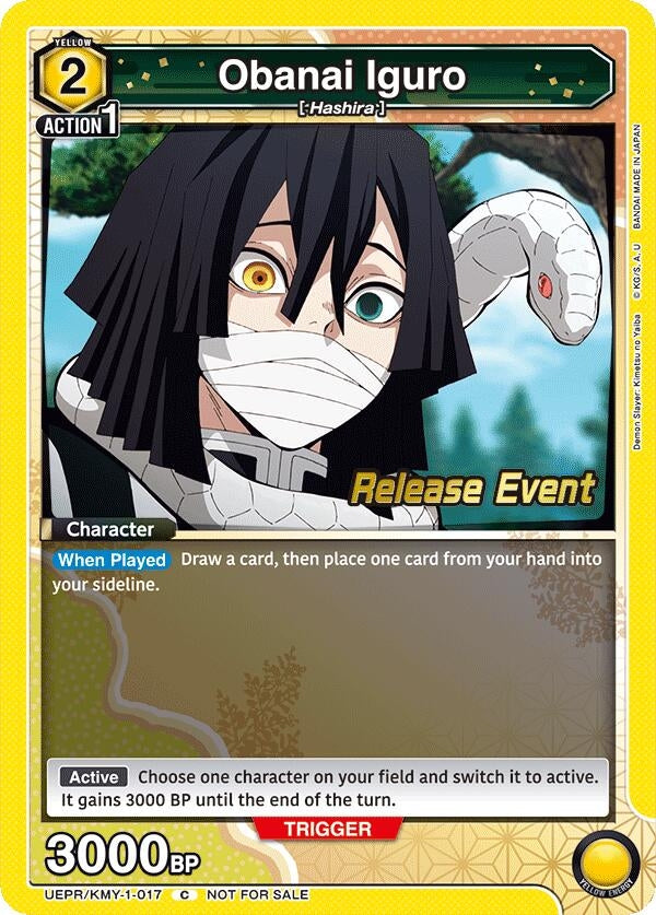 Image for Obanai Iguro (017) (UEPR/KMY-1-017) (UE05BT: Demon Slayer: Kimetsu no Yaiba Release Event Cards) (UE05BT_RE) - Union Arena