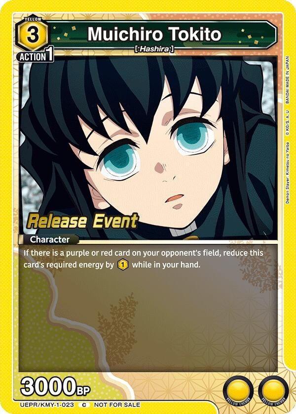 Image for Muichiro Tokito (023) (UEPR/KMY-1-023) (UE05BT: Demon Slayer: Kimetsu no Yaiba Release Event Cards) (UE05BT_RE) - Union Arena