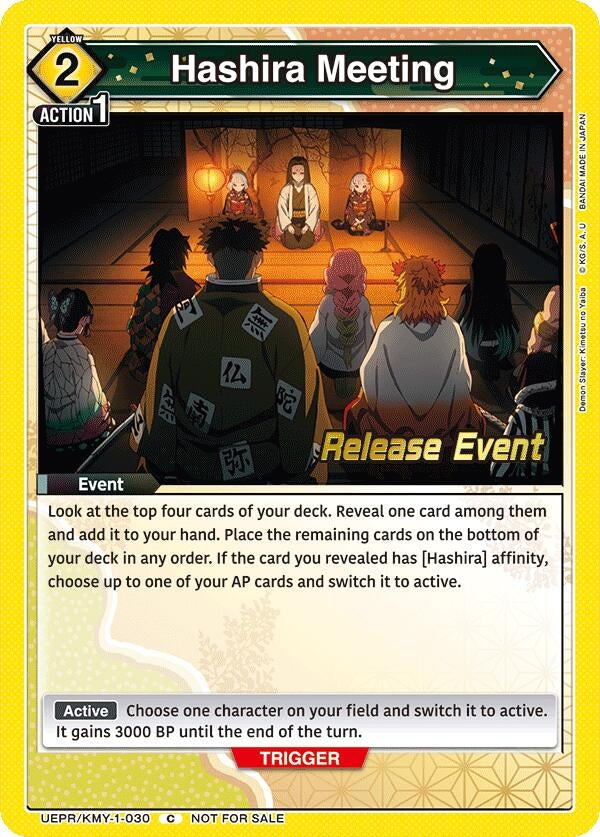 Image for Hashira Meeting (UEPR/KMY-1-030) (UE05BT: Demon Slayer: Kimetsu no Yaiba Release Event Cards) (UE05BT_RE) - Union Arena