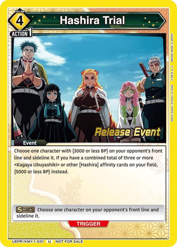 Image for Hashira Trial (UEPR/KMY-1-031) (UE05BT: Demon Slayer: Kimetsu no Yaiba Release Event Cards) (UE05BT_RE) - Union Arena