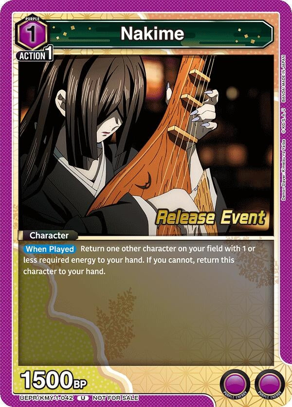 Image for Nakime (UEPR/KMY-1-042) (UE05BT: Demon Slayer: Kimetsu no Yaiba Release Event Cards) (UE05BT_RE) - Union Arena