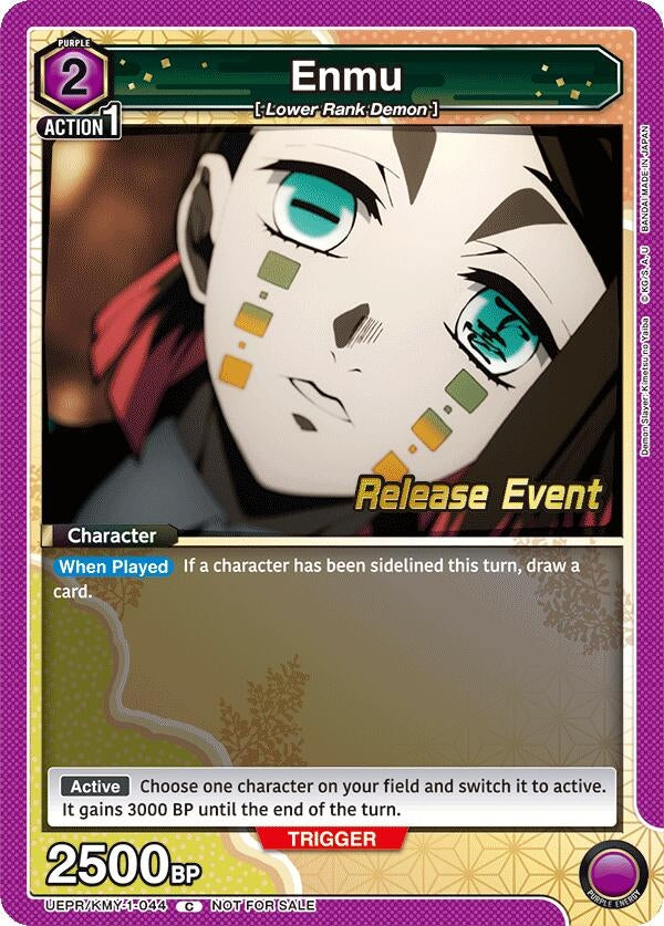 Image for Enmu (044) (UEPR/KMY-1-044) (UE05BT: Demon Slayer: Kimetsu no Yaiba Release Event Cards) (UE05BT_RE) - Union Arena