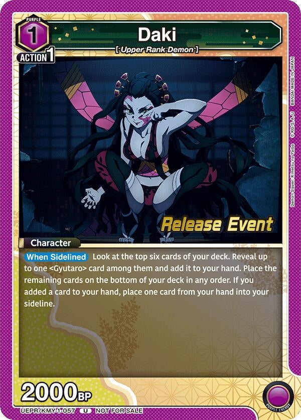 Image for Daki (057) (UEPR/KMY-1-057) (UE05BT: Demon Slayer: Kimetsu no Yaiba Release Event Cards) (UE05BT_RE) - Union Arena