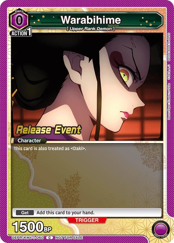 Image for Warabihime (UEPR/KMY-1-060) (UE05BT: Demon Slayer: Kimetsu no Yaiba Release Event Cards) (UE05BT_RE) - Union Arena