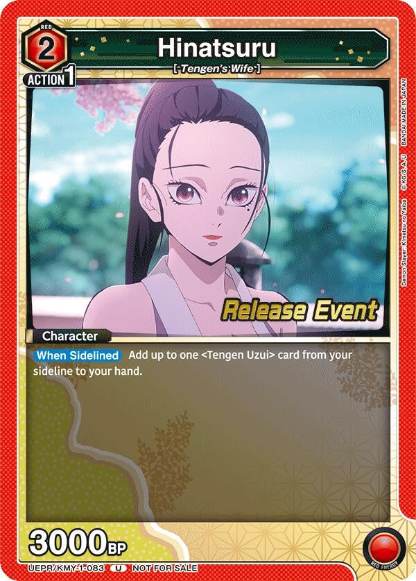 Image for Hinatsuru (UEPR/KMY-1-083) (UE05BT: Demon Slayer: Kimetsu no Yaiba Release Event Cards) (UE05BT_RE) - Union Arena
