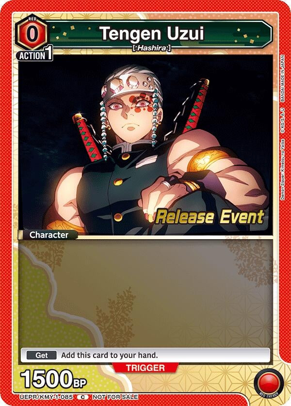 Image for Tengen Uzui (085) (UEPR/KMY-1-085) (UE05BT: Demon Slayer: Kimetsu no Yaiba Release Event Cards) (UE05BT_RE) - Union Arena