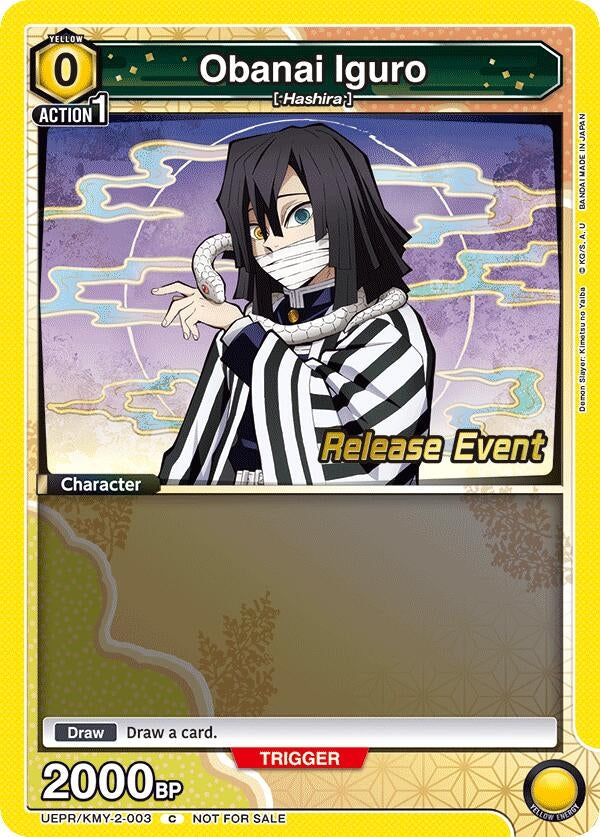 Image for Obanai Iguro (003) (UEPR/KMY-2-003) (UE05BT: Demon Slayer: Kimetsu no Yaiba Release Event Cards) (UE05BT_RE) - Union Arena