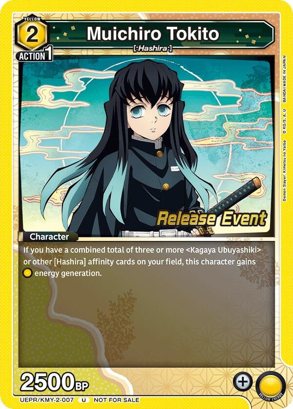 Image for Muichiro Tokito (007) (UEPR/KMY-2-007) (UE05BT: Demon Slayer: Kimetsu no Yaiba Release Event Cards) (UE05BT_RE) - Union Arena