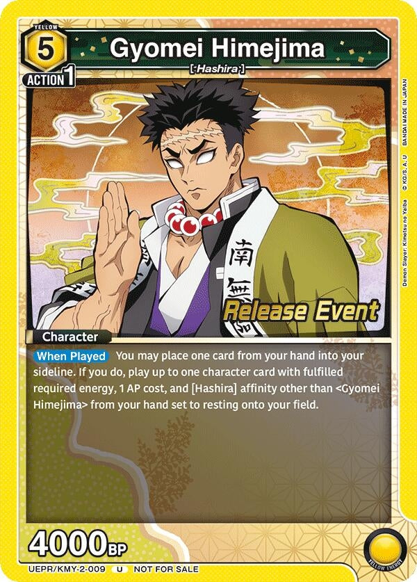 Image for Gyomei Himejima (009) (UEPR/KMY-2-009) (UE05BT: Demon Slayer: Kimetsu no Yaiba Release Event Cards) (UE05BT_RE) - Union Arena