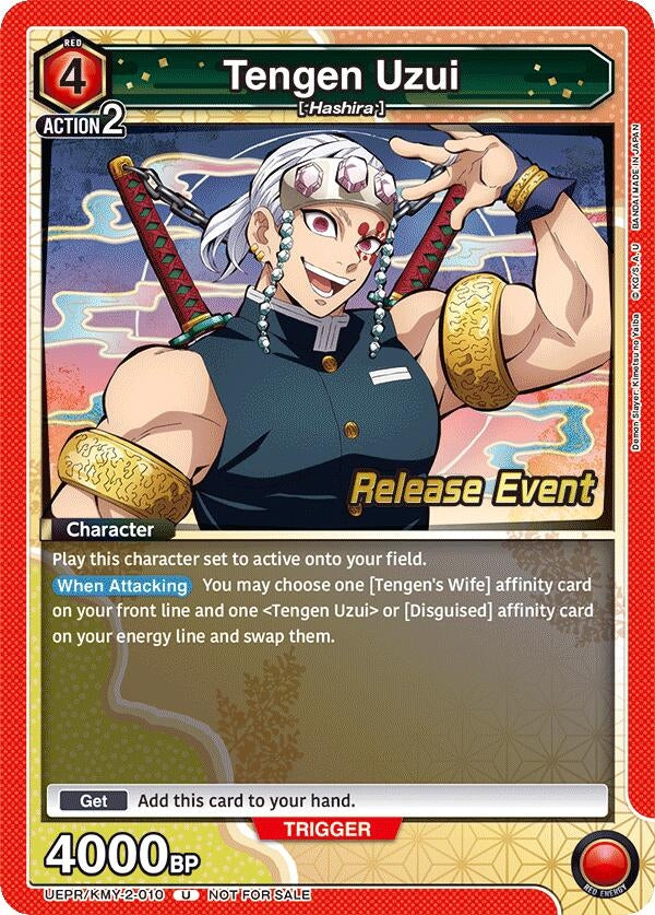 Image for Tengen Uzui (010) (UEPR/KMY-2-010) (UE05BT: Demon Slayer: Kimetsu no Yaiba Release Event Cards) (UE05BT_RE) - Union Arena