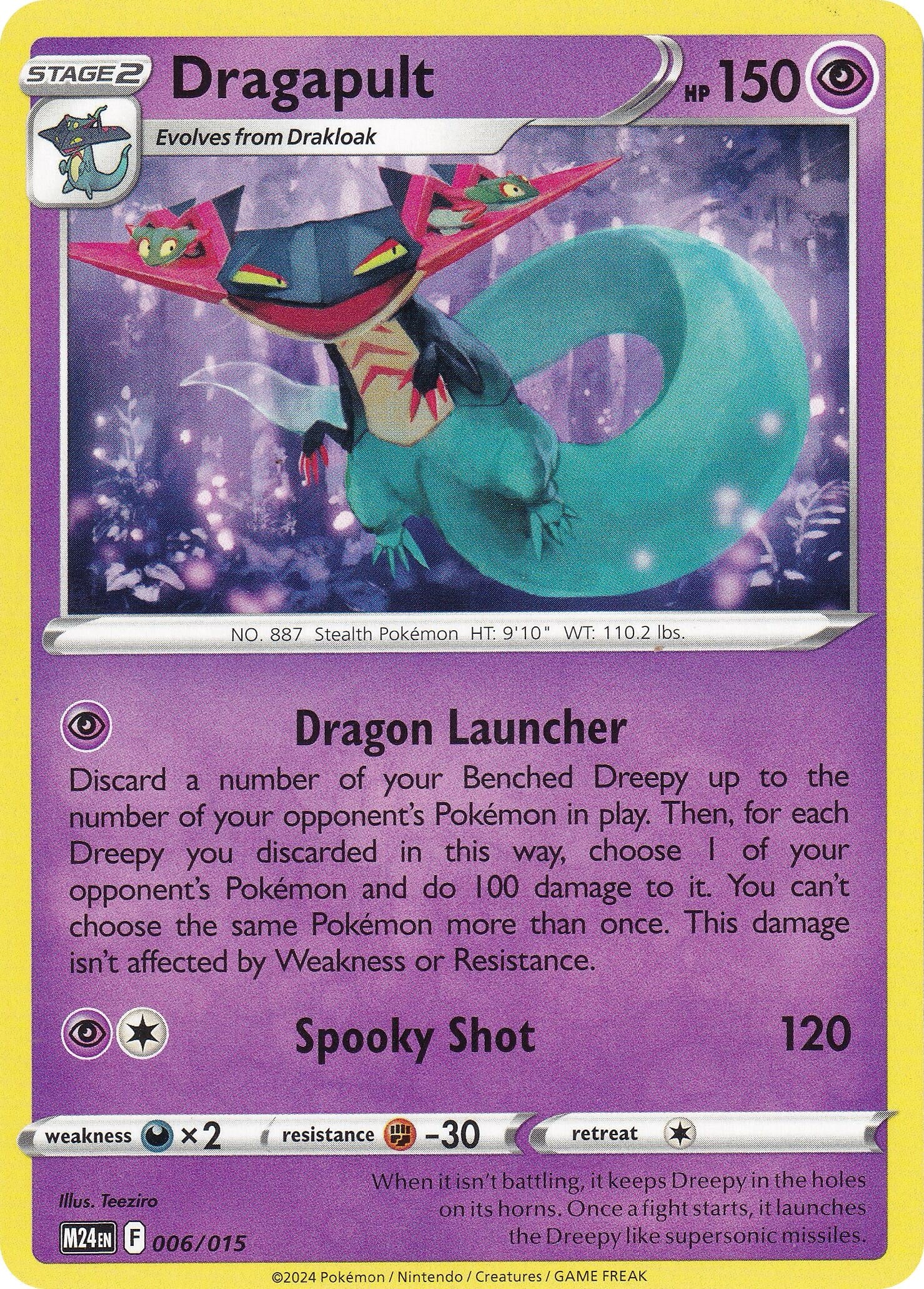 Image for Dragapult (006/015) (McDonald's Promos 2024) (M24) - Pokemon