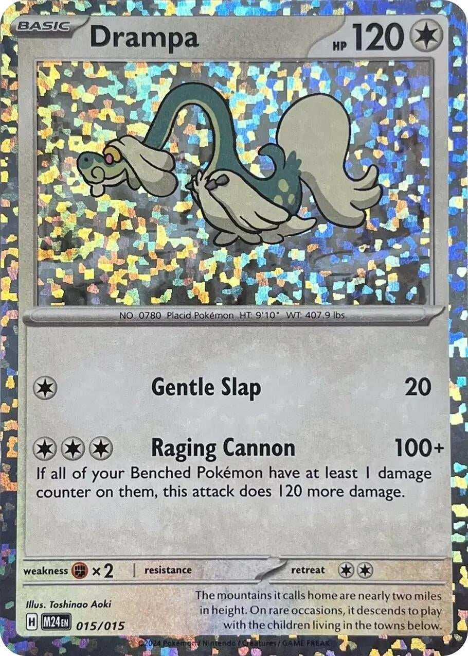 Image for Drampa (015/015) (McDonald's Promos 2024) (M24) - Pokemon