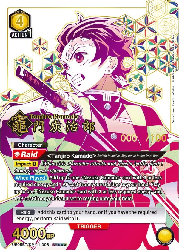 Image for Tanjiro Kamado (008) (SR***) (Serial Numbered) (UE05BT/KMY-1-008) (UE05BT: Demon Slayer: Kimetsu no Yaiba) (UE05BT) - Union Arena
