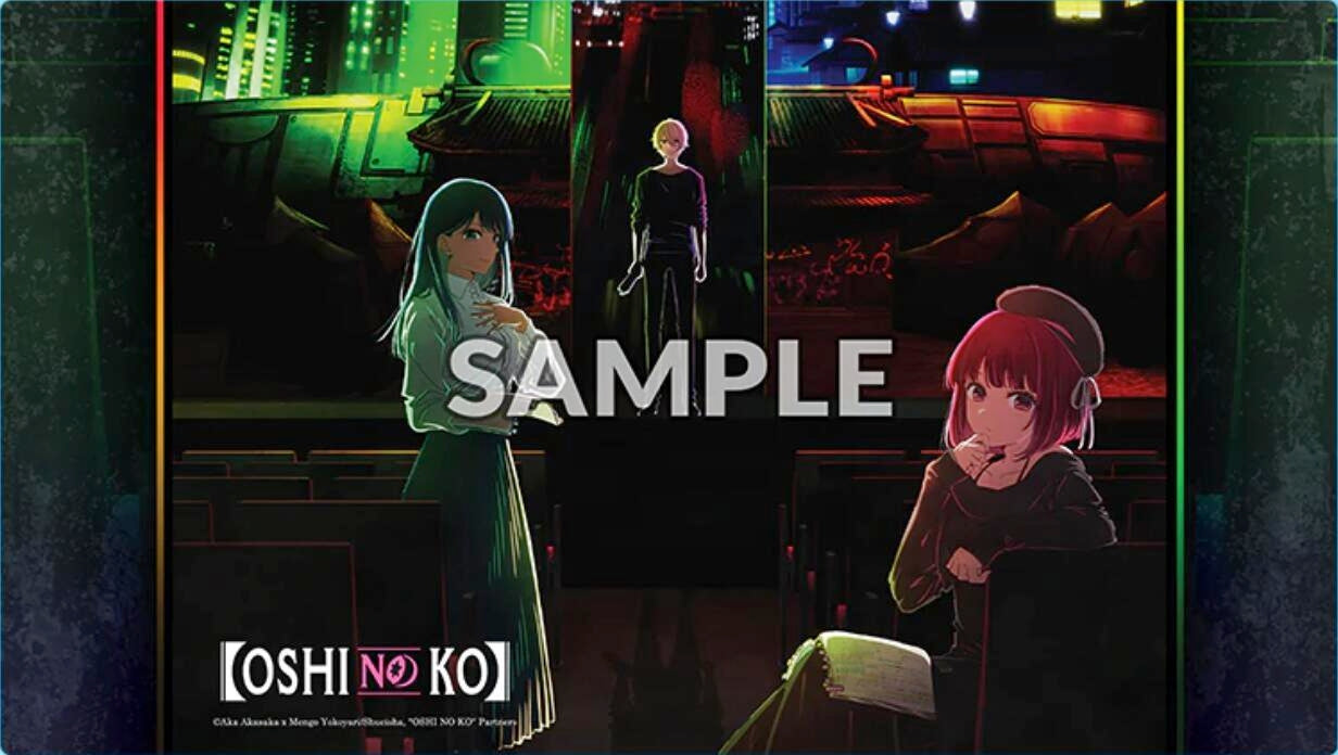 Image for Bushiroad Supplies Rubber Playmat Vol. 7: [OSHI NO KO] Design A: 2nd Season Teaser Visual 1 - Playmats
